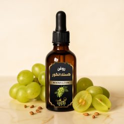 قیمت روغن هسته انگور خالص