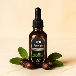 قیمت روغن جوجوبا اصل