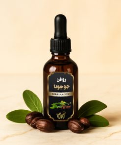 قیمت روغن جوجوبا اصل