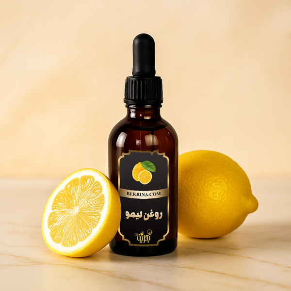خرید روغن لیمو