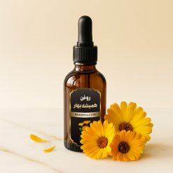 خرید روغن همیشه بهار اصل