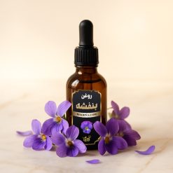 قیمت روغن بنفشه