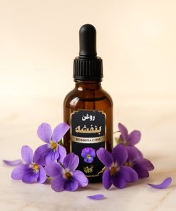 قیمت روغن بنفشه