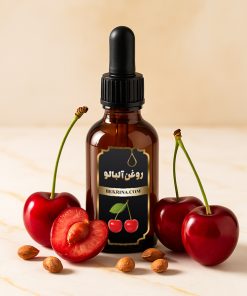 خرید روغن هسته آلبالو خالص