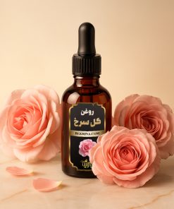 قیمت روغن گل سرخ