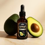 خرید روغن آووکادو اصل با ضمانت کیفیت