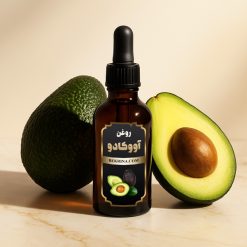 خرید روغن آووکادو خالص