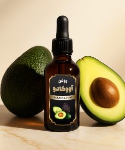 خرید روغن آووکادو خالص