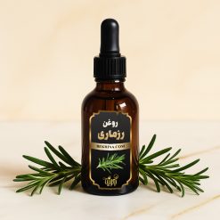 خرید روغن رزماری