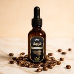 خرید روغن کرچک اصل خوراکی