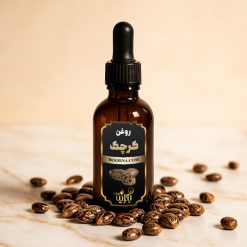 قیمت روغن کرچک اصل
