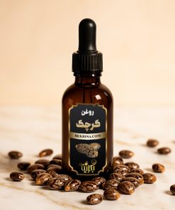 قیمت روغن کرچک اصل