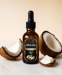 قیمت روغن نارگیل اصل