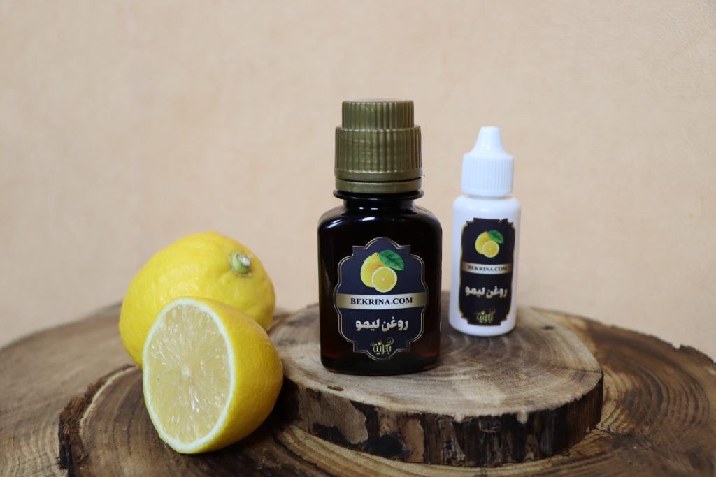 روغن لیمو ترش