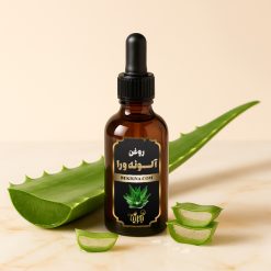قیمت روغن آلوئه ورا