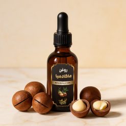 قیمت روغن ماکادمیا