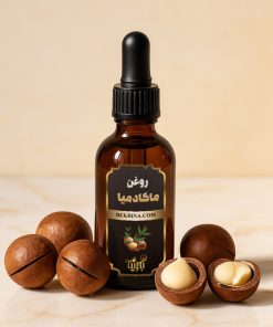 قیمت روغن ماکادمیا