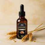 خرید روغن جوانه گندم اصل