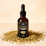 خرید روغن رازیانه برای پوست