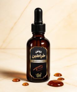 خرید روغن خراطین خالص
