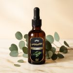 خرید روغن اکالیپتوس اصل با ضمانت کیفیت