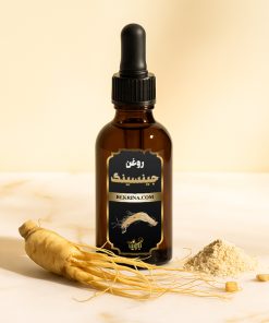 قیمت روغن جینسینگ
