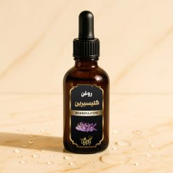 خرید روغن گلیسیرین اصل