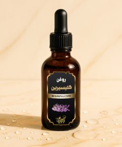 خرید روغن گلیسیرین اصل