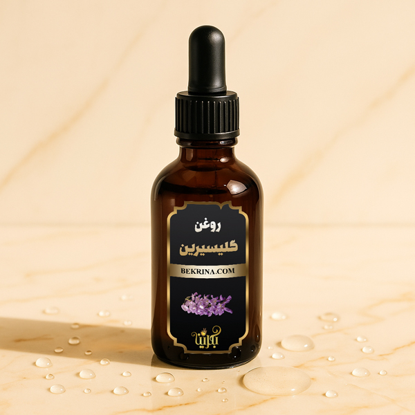 خرید روغن گلیسیرین اصل