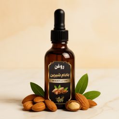 قیمت روغن بادام شیرین اصل